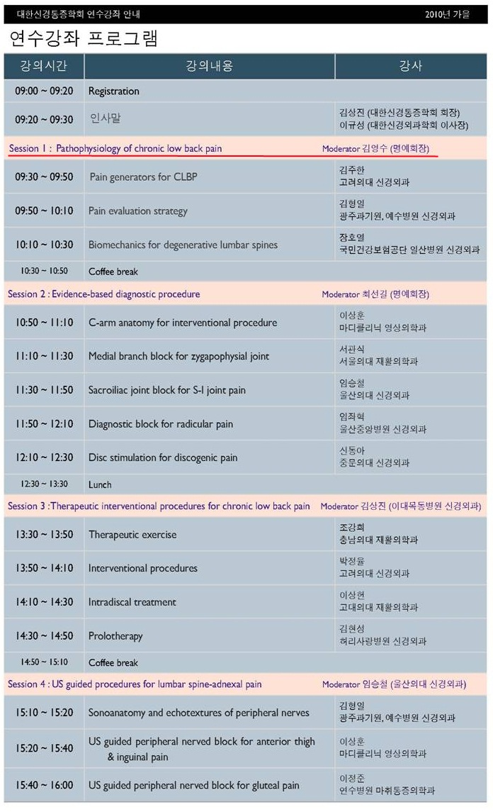 관련이미지